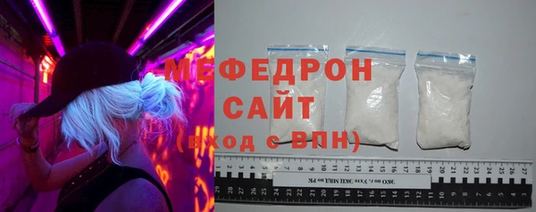 МДМА Вязники